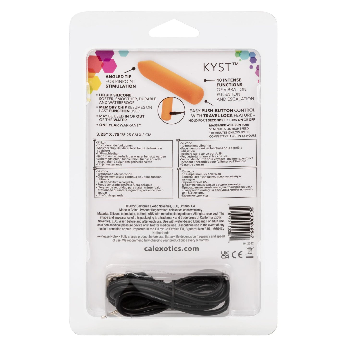 Kyst Fling