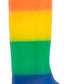 Addiction 100% Silicone Justin 8 Rainbow "