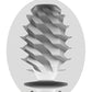 Satisfyer Fierce Masturbator Egg Yellow
