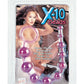 X-10 Beads