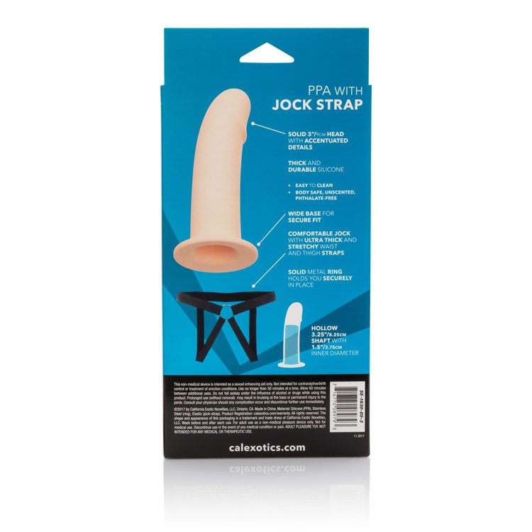 Ppa W/jock Strap