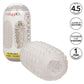 Boundless Reversible Nubby Stroker