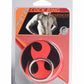 1-1/4in Metal C Ring