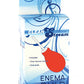 Cleanstream Enema Bulb